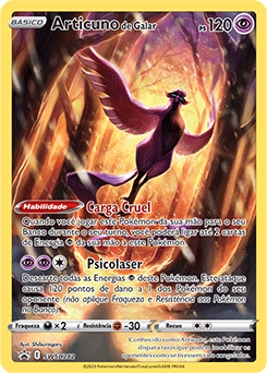 Articuno de Galar SWSH282 — Sword & Shield Promos (Portuguese Pokémon TCG card)