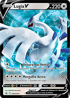 Lugia V SWSH301 — Sword & Shield Promos (Portuguese Pokémon TCG card)