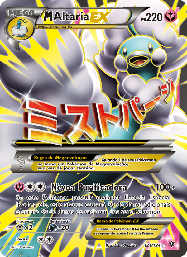 M-Altaria EX 121 — Fusão de Destinos (Portuguese Pokémon TCG card)
