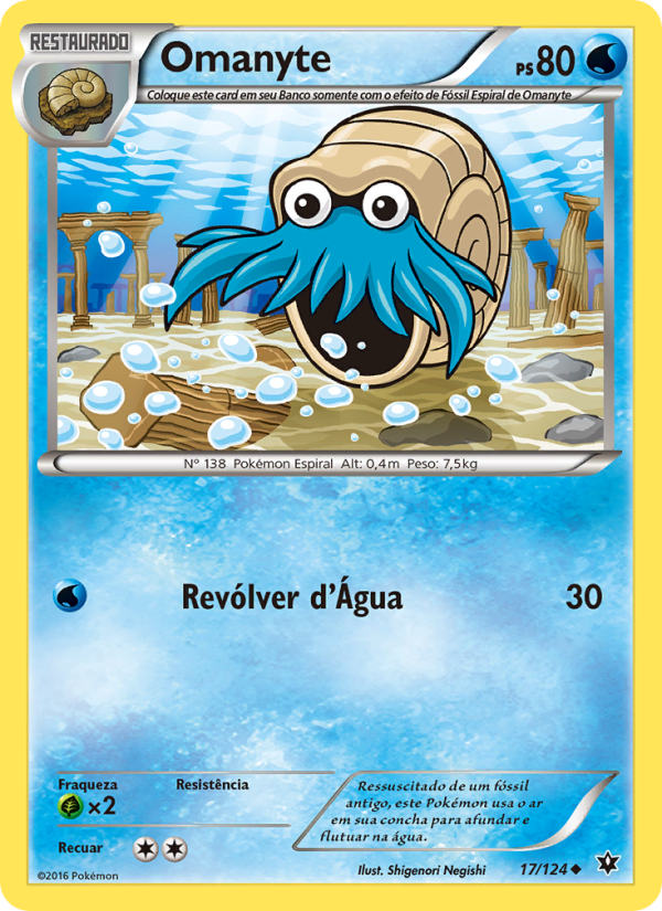 Omanyte 17 — Fusão de Destinos (Portuguese Pokémon TCG card)