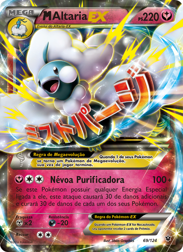 M-Altaria EX 69 — Fusão de Destinos (Portuguese Pokémon TCG card)