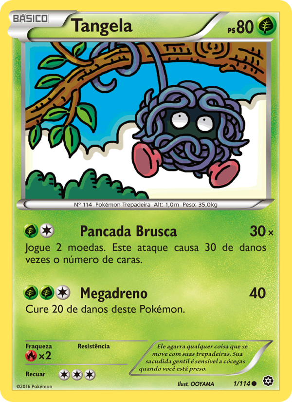 Cerco de Vapor expansion