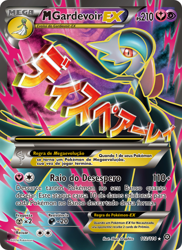 M-Gardevoir EX 112 — Cerco de Vapor (Portuguese Pokémon TCG card)