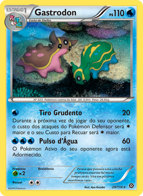 Gastrodon 29 — Cerco de Vapor (Portuguese Pokémon TCG card)
