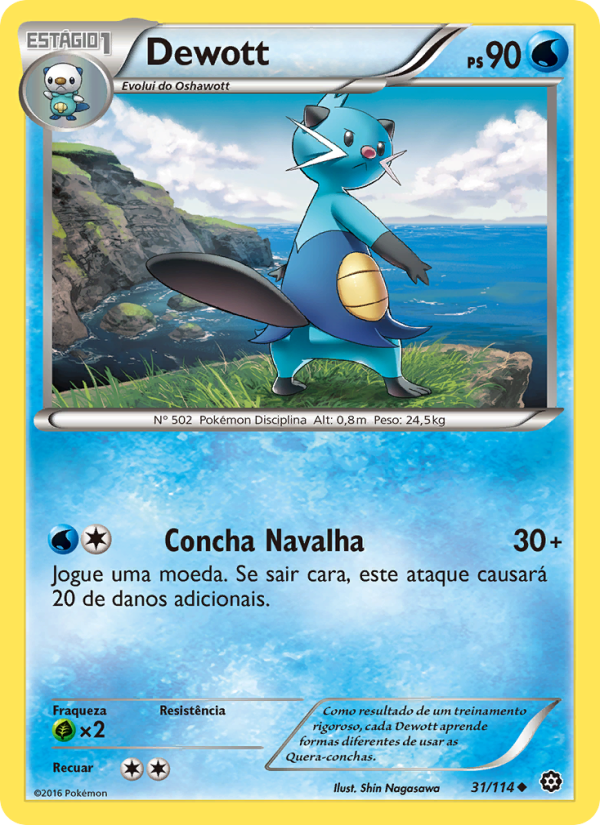 Dewott 31 — Cerco de Vapor (Portuguese Pokémon TCG card)