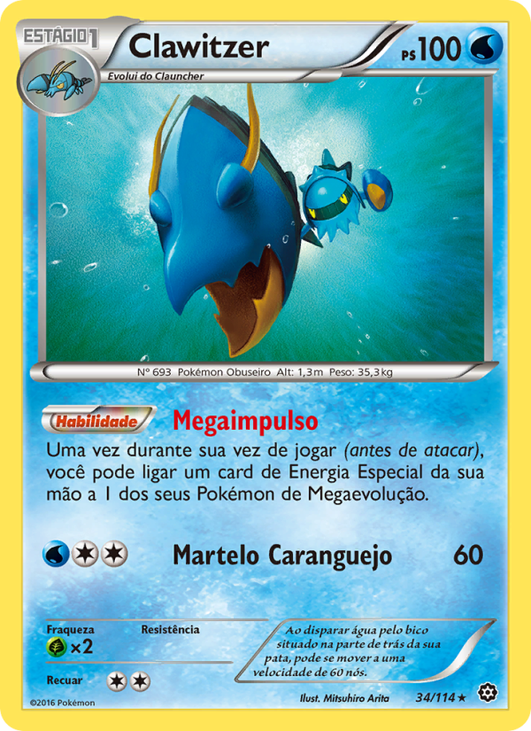 Clawitzer 34 — Cerco de Vapor (Portuguese Pokémon TCG card)