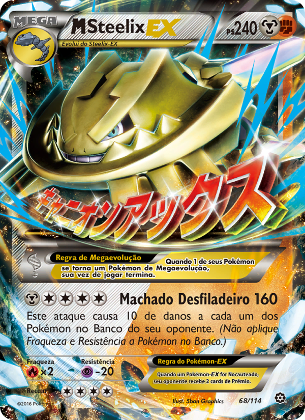 M-Steelix EX 68 — Cerco de Vapor (Portuguese Pokémon TCG card)