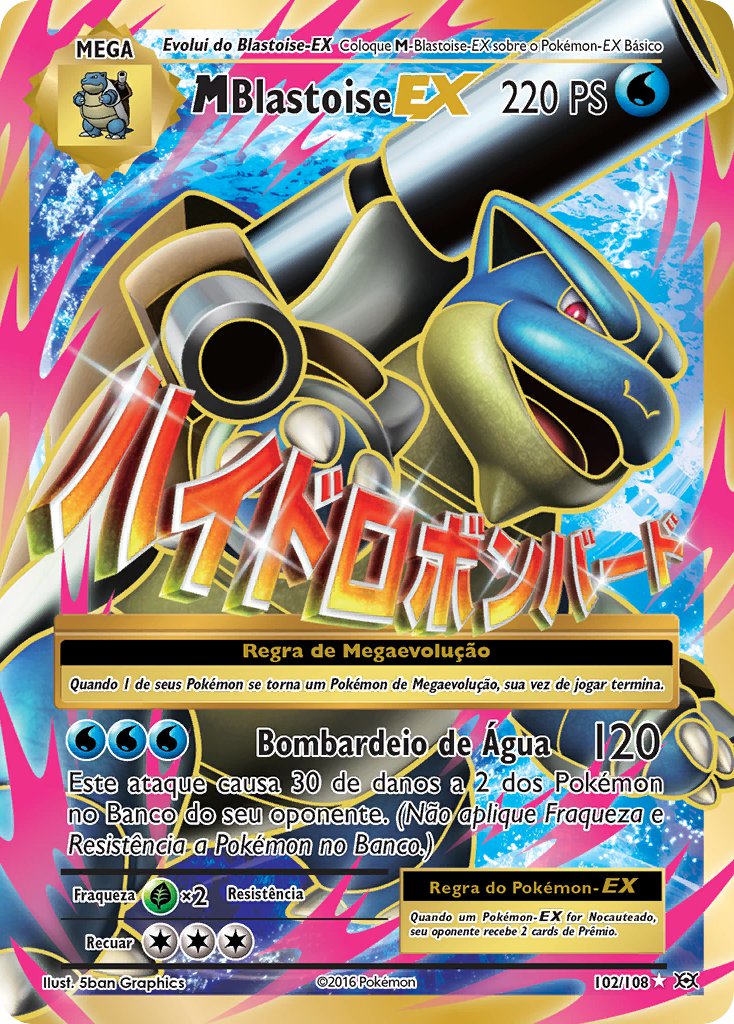 M-Blastoise EX 102 — Evolutions (Portuguese Pokémon TCG card)