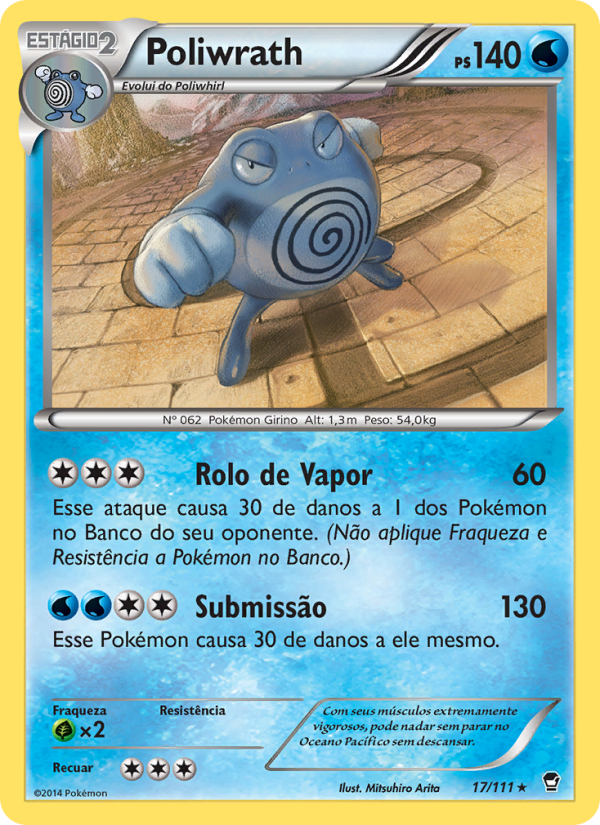 Poliwrath 17 — Furious Fists (Portuguese Pokémon TCG card)