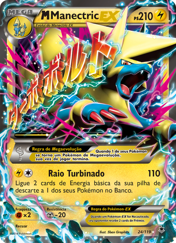 M-Manectric EX 24 — Força Fantasma (Portuguese Pokémon TCG card)