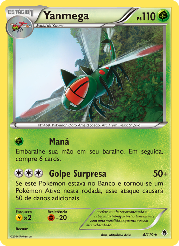 Yanmega 4 — Força Fantasma (Portuguese Pokémon TCG card)