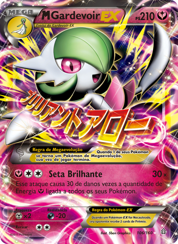 M-Gardevoir EX 106 — Primal Clash (Portuguese Pokémon TCG card)