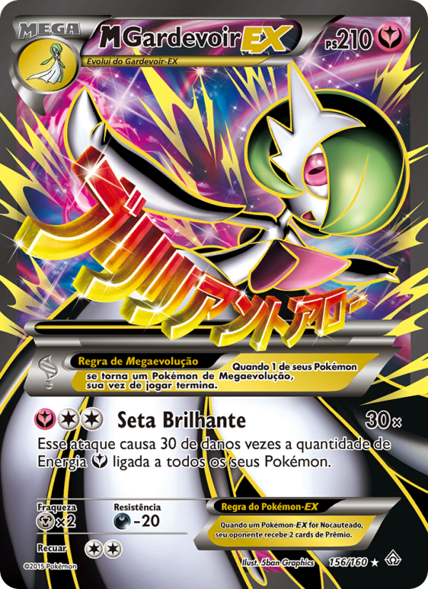 M-Gardevoir EX 156 — Conflito Primitivo (Portuguese Pokémon TCG card)