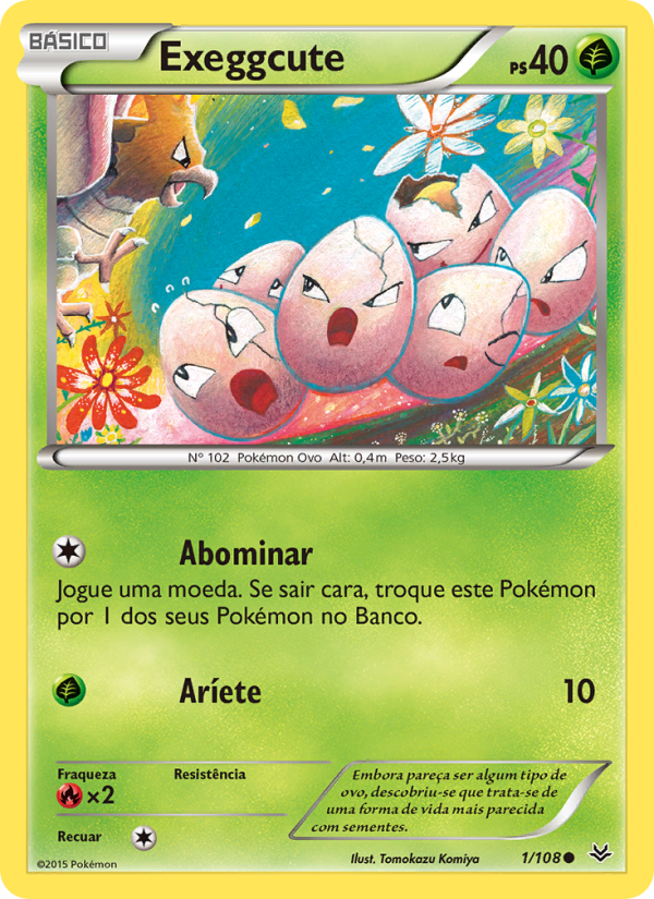 Céus Estrondosos expansion