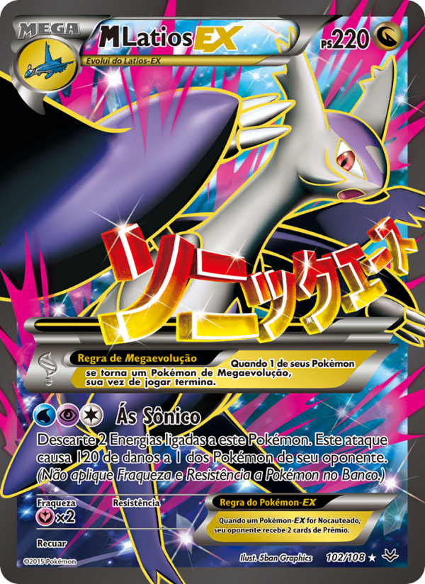 M-Latios EX 102 — Céus Estrondosos (Portuguese Pokémon TCG card)