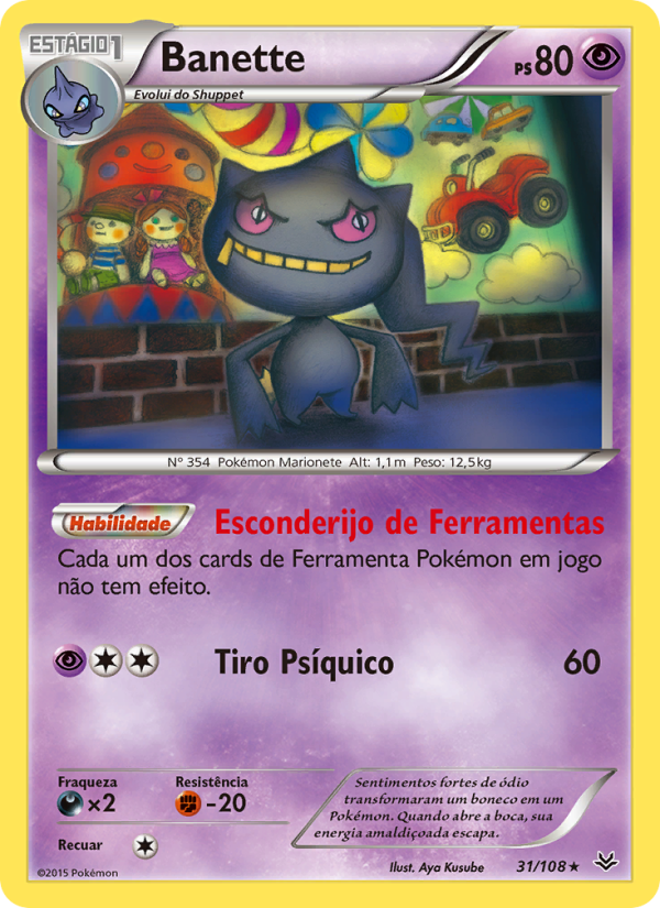 Banette 31 — Céus Estrondosos (Portuguese Pokémon TCG card)