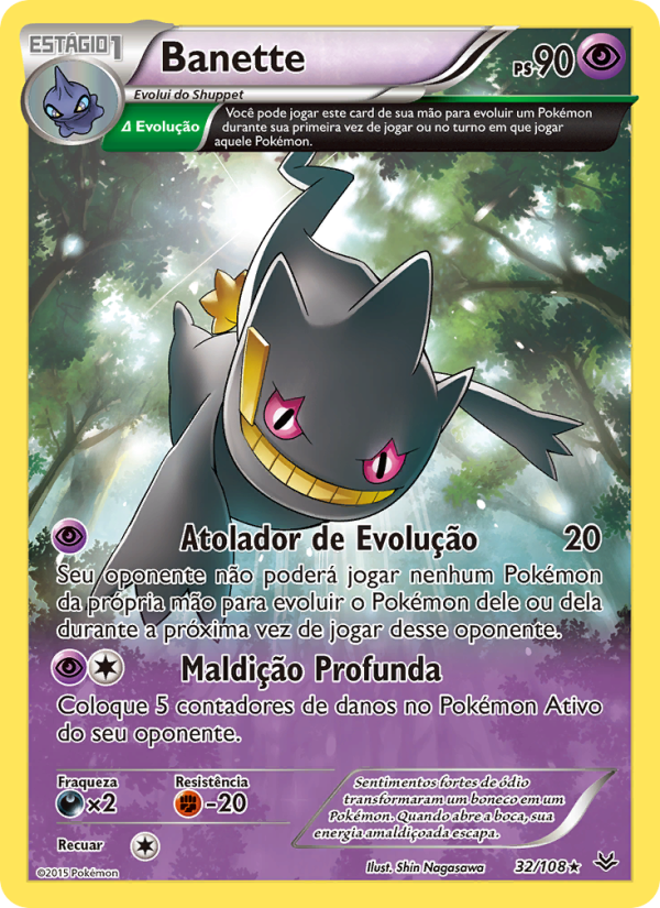 Banette 32 — Céus Estrondosos (Portuguese Pokémon TCG card)
