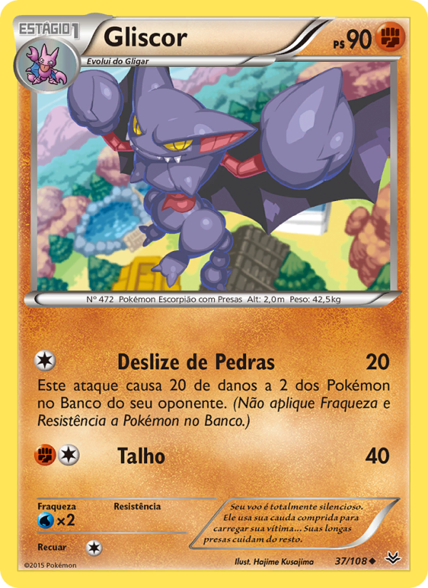 Gliscor 37 — Céus Estrondosos (Portuguese Pokémon TCG card)