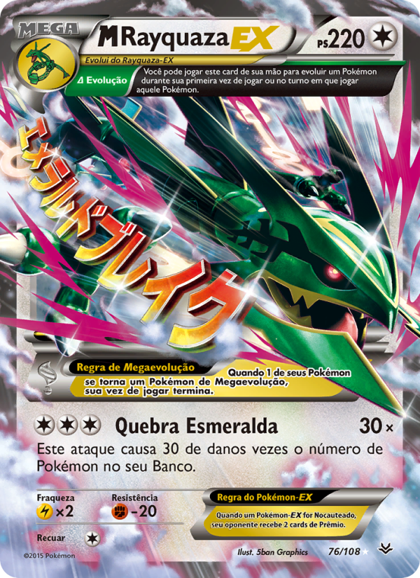 M-Rayquaza EX 76 — Roaring Skies (Portuguese Pokémon TCG card)
