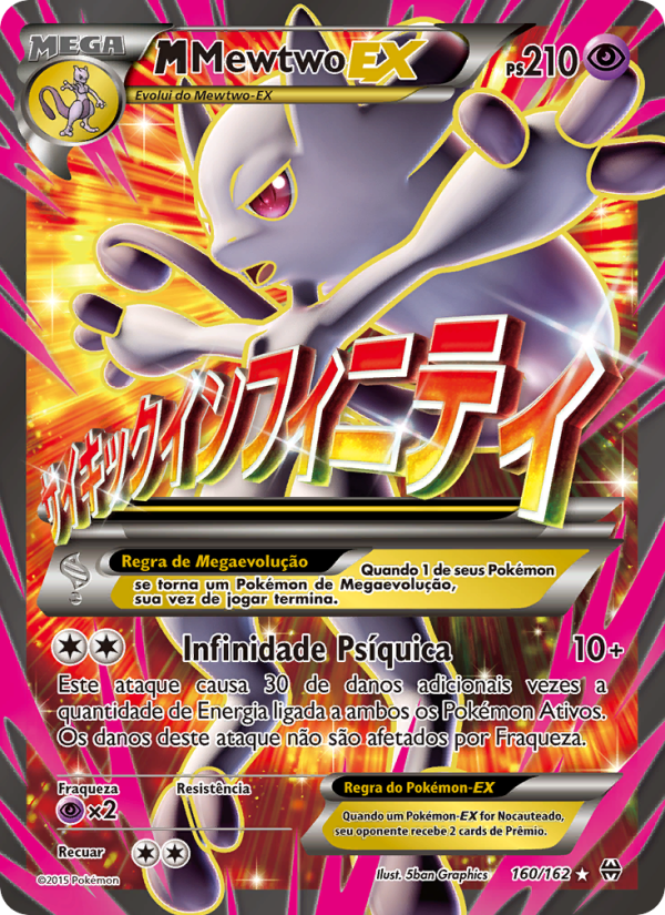 M-Mewtwo EX 160 — Turbo Revolução (Portuguese Pokémon TCG card)