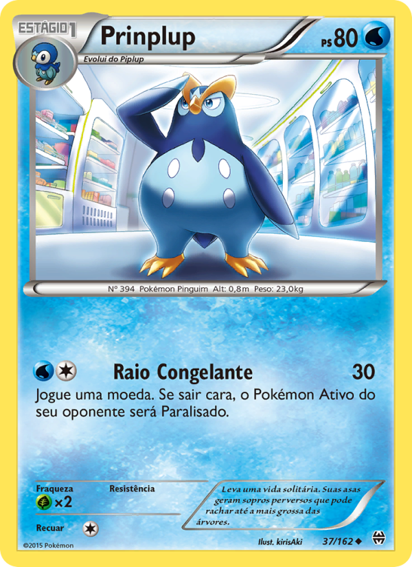 Prinplup 37 — Turbo Revolução (Portuguese Pokémon TCG card)
