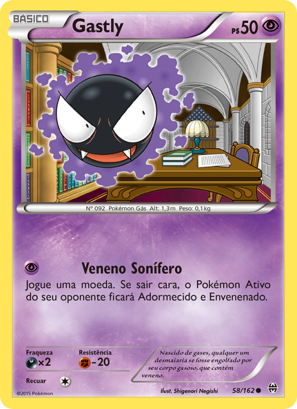 Gastly 58 — Turbo Revolução (Portuguese Pokémon TCG card)