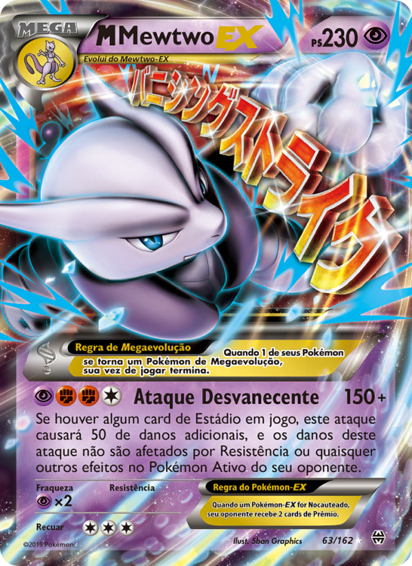 M-Mewtwo EX 63 — Turbo Revolução (Portuguese Pokémon TCG card)