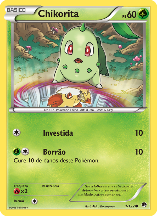 Turbo Colisão expansion