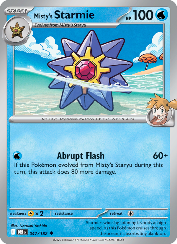 Misty's Starmie 047/244 — Destined Rivals (English Pokémon TCG card)
