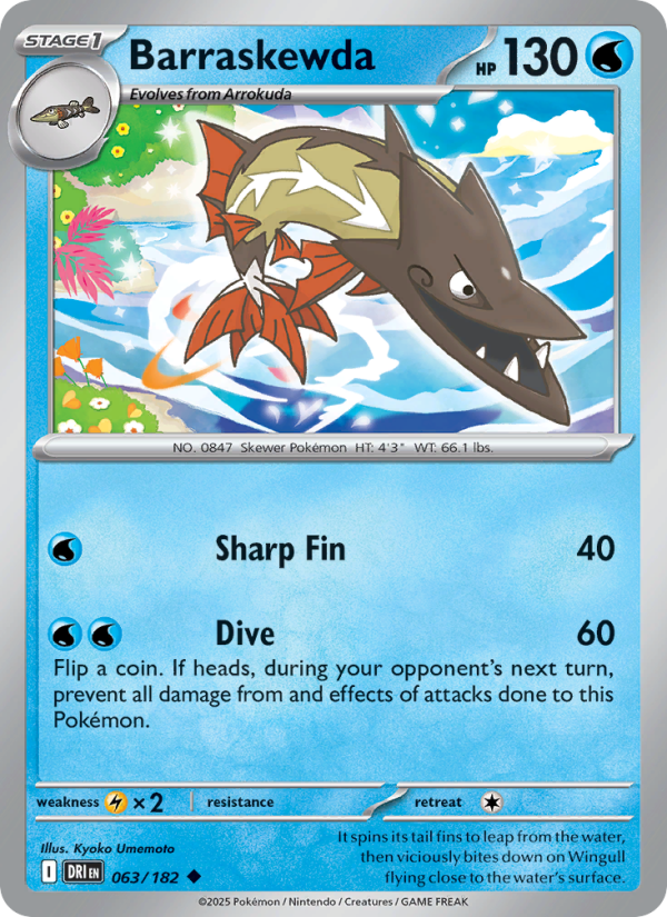Barraskewda 063/244 — Destined Rivals (English Pokémon TCG card)