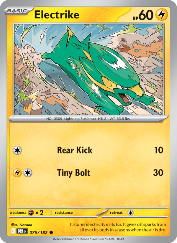 Electrike 075/244 — Destined Rivals (English Pokémon TCG card)