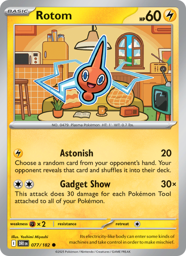 Rotom 077/244 — Destined Rivals (English Pokémon TCG card)