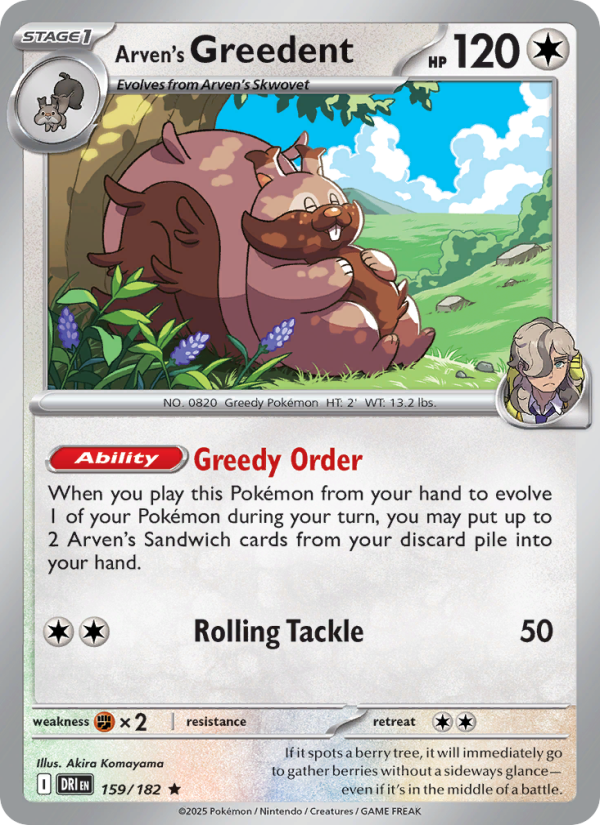 Arven's Greedent 159/244 — Destined Rivals (English Pokémon TCG card)