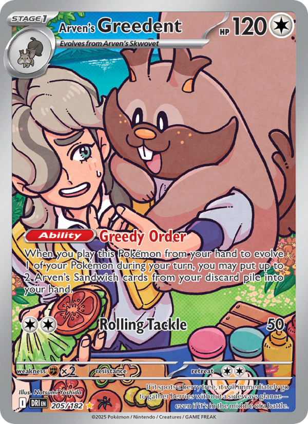 Arven's Greedent 205/244 — Destined Rivals (English Pokémon TCG card)