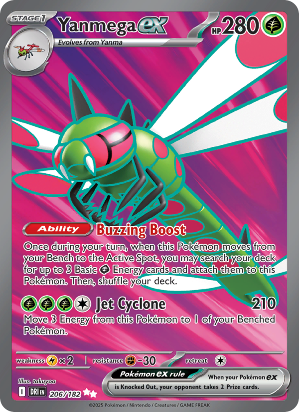 Yanmega ex 206/244 — Destined Rivals (English Pokémon TCG card)