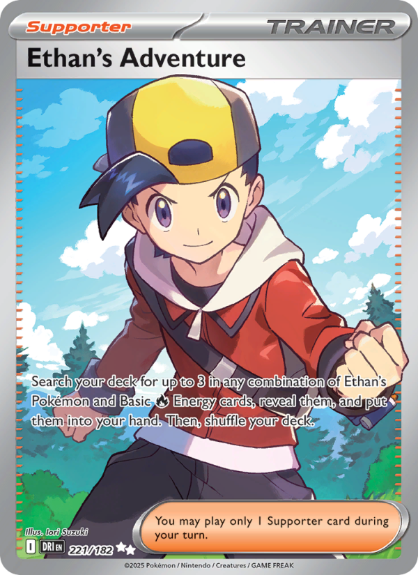 Ethan's Adventure 221/244 — Destined Rivals (English Pokémon TCG card)