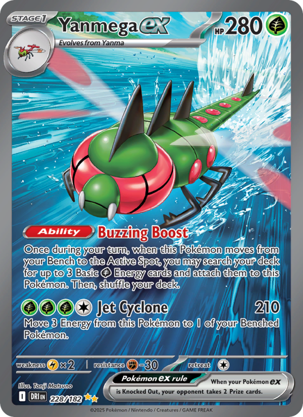 Yanmega ex 228/244 — Destined Rivals (English Pokémon TCG card)