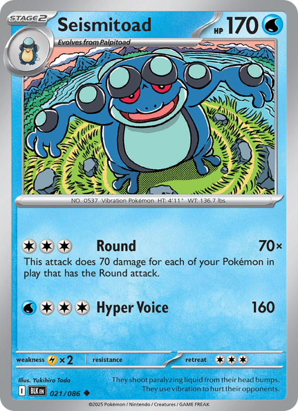 Seismitoad 021/172 — Black Bolt (English Pokémon TCG card)