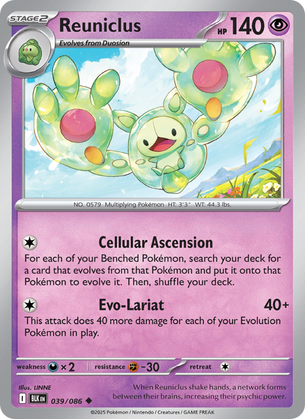 Reuniclus 039/172 — Black Bolt (English Pokémon TCG card)