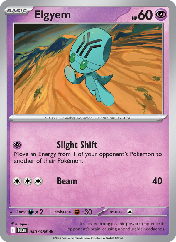 Elgyem 040/172 — Black Bolt (English Pokémon TCG card)
