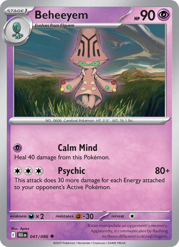 Beheeyem 041/172 — Black Bolt (English Pokémon TCG card)