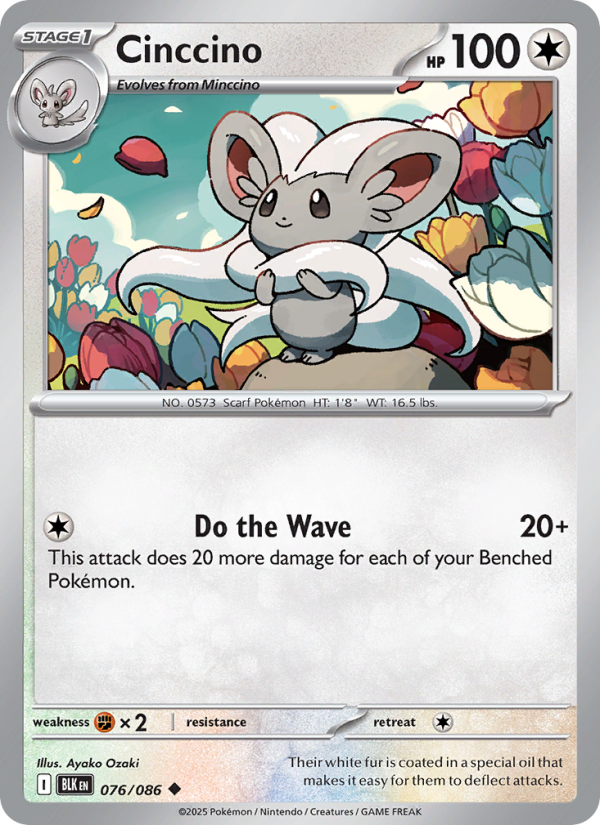 Cinccino 076/172 — Black Bolt (English Pokémon TCG card)