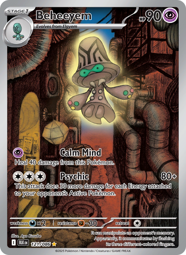Beheeyem 121/172 — Black Bolt (English Pokémon TCG card)