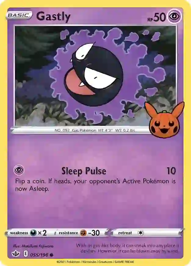 Gastly 055/30 — Trick or Trade 2022 (English Pokémon TCG card)