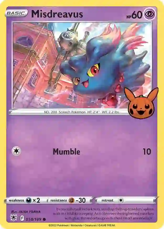 Misdreavus 058/30 — Trick or Trade 2022 (English Pokémon TCG card)