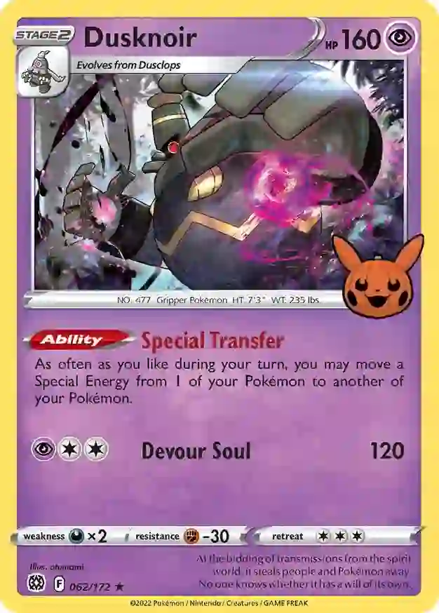 Dusknoir 062/30 — Trick or Trade 2022 (English Pokémon TCG card)